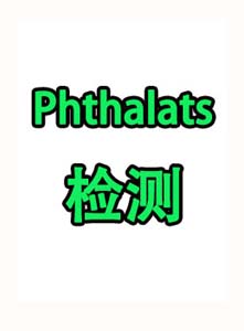 Phthalats