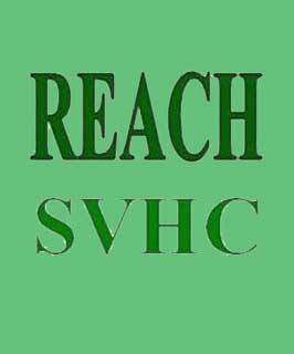 REACH认证咨询