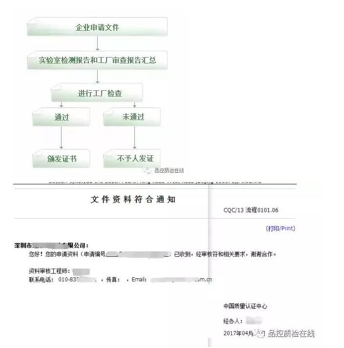 1544746009303749.png